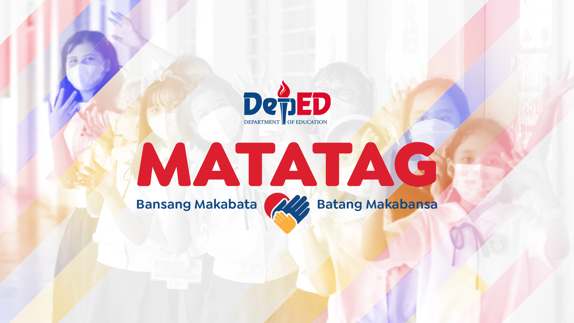 MATATAG Advocacy DepEd Cotabato matatag-advocacy-deped-cotabato